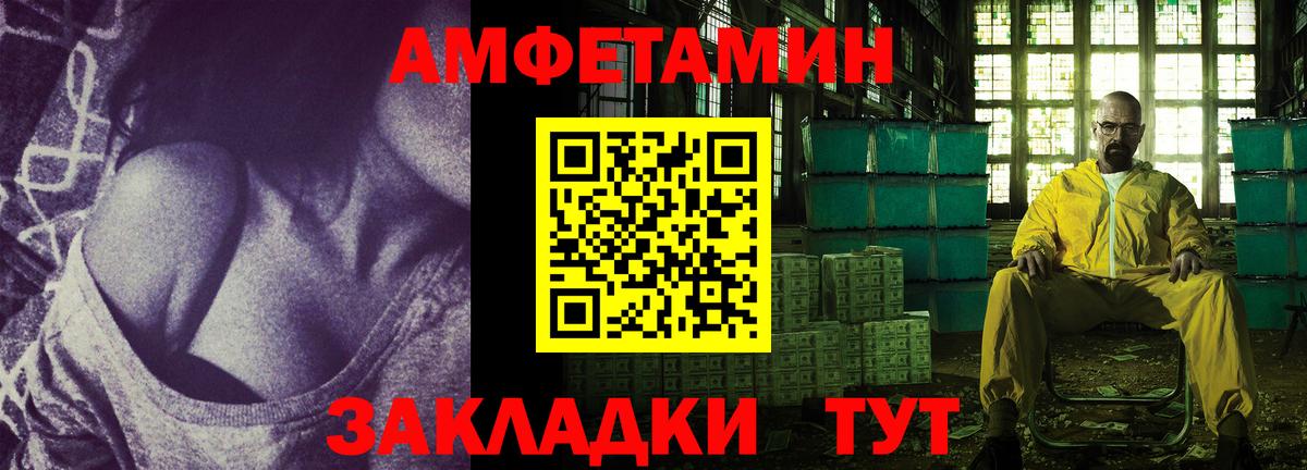 Нурлат    вход  Вход с VPN  АМФ 98% 