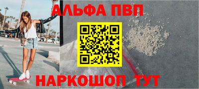 гашик Свободный
