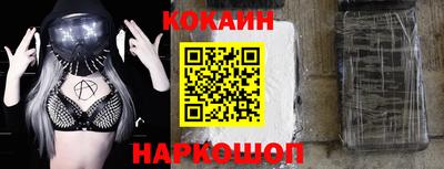 гашик Свободный