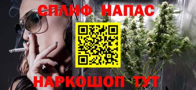 apvp Славянск-на-Кубани