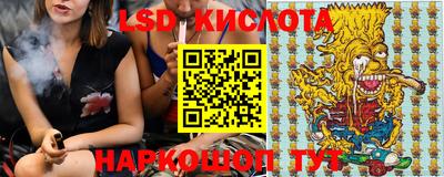 гашик Свободный
