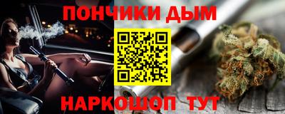 гашик Свободный