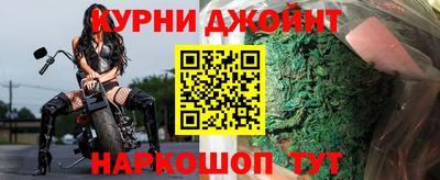 гашик Свободный