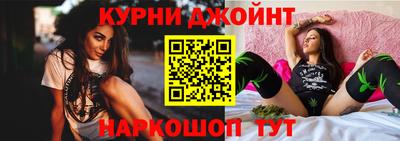 гашик Свободный