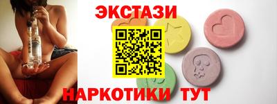 гашик Свободный