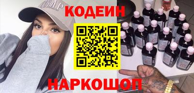 соль ск Севастополь