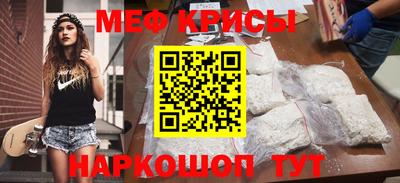 гашик Свободный